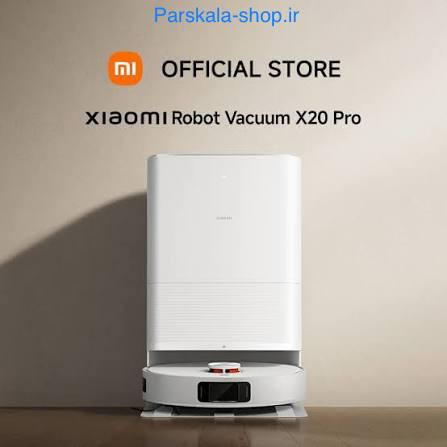 جارو رباتیک شیائومی مدل X20 pro