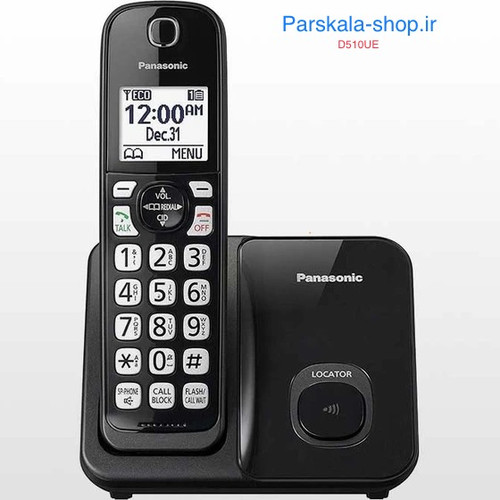 تلفن بیسیم D510UE پاناسونیک اصل مالزی تلفن بیسیم D510UE پاناسونیک اصل مالزی