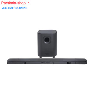ساندبار Bar1000mk2 Jbl Bar1000mk2 Jbl